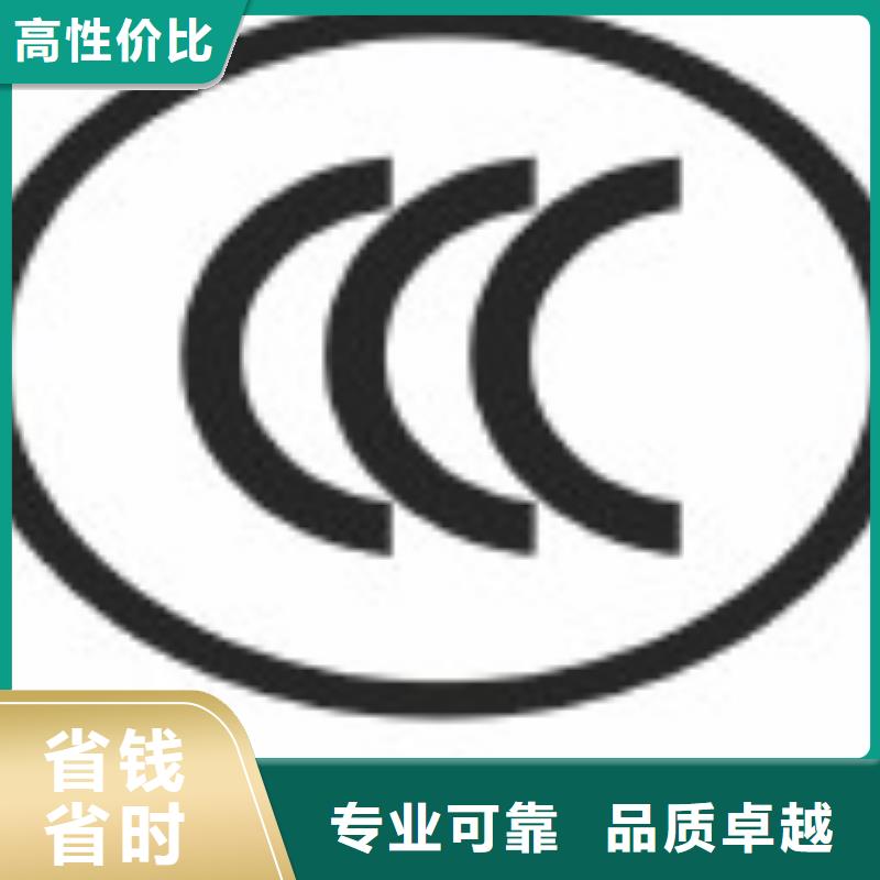 林場FSC認證本地審核員實力商家