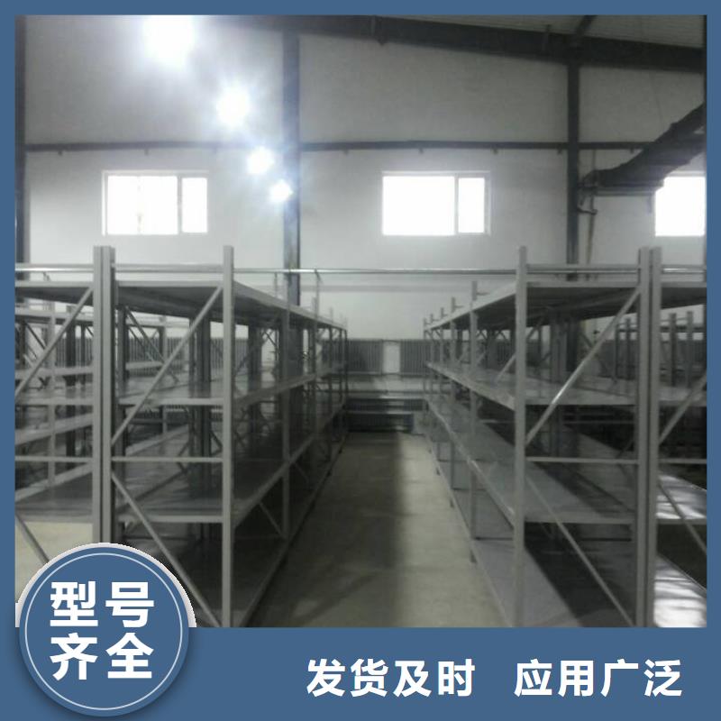 倉儲貨架價格本地有辦事處供應采購