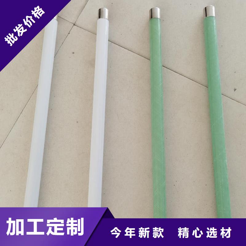 變壓器保護(hù)用高壓限流熔斷器XRNT1-7.2KV/200A廠家直銷適用范圍廣