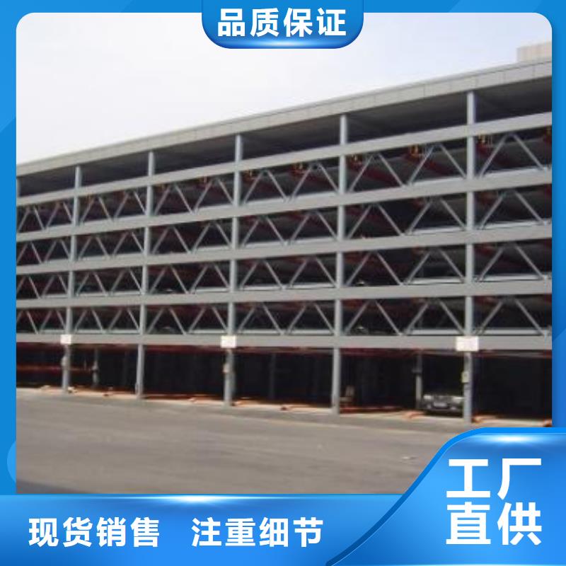 秦皇島雙柱機械車庫租賃