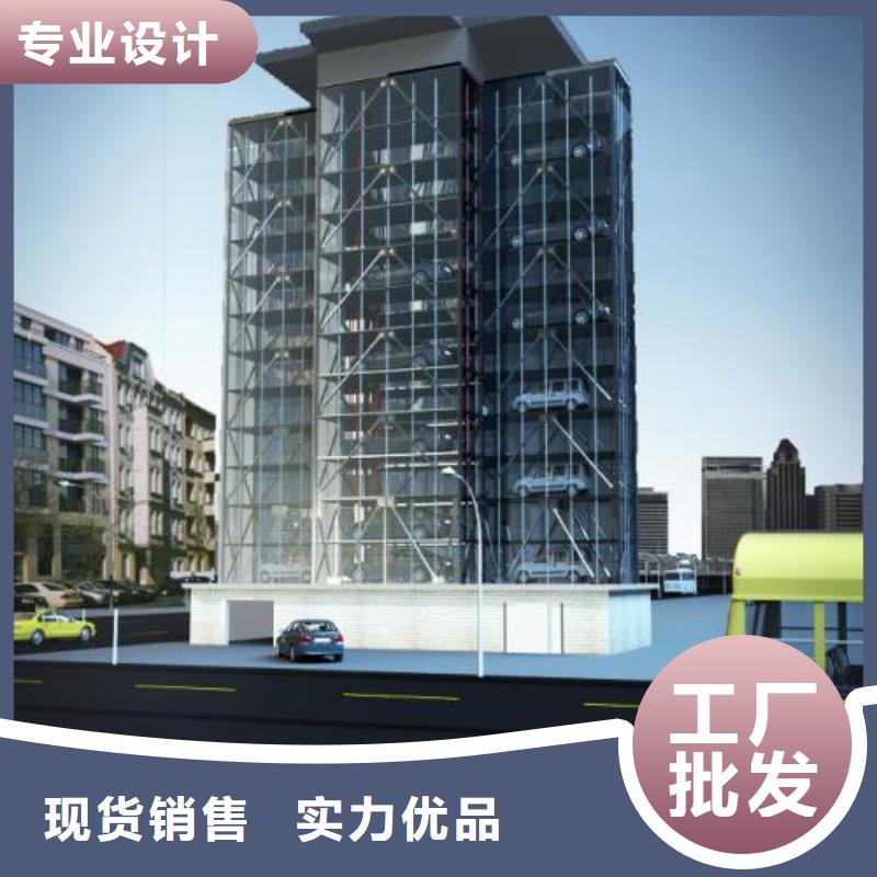 陽泉升降橫移車庫包驗收