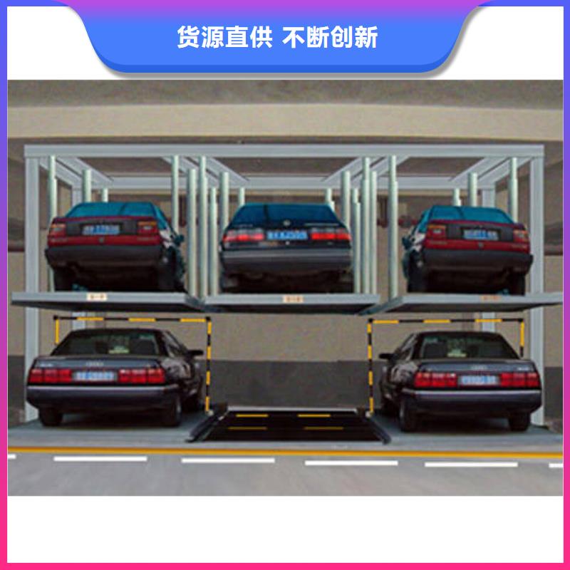 秦皇島智能車庫廠家排名