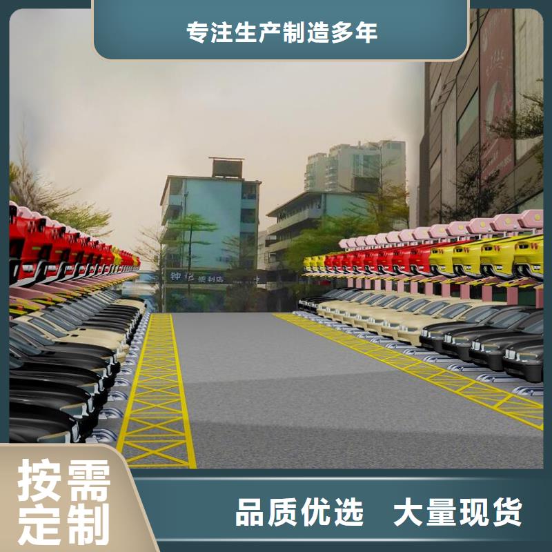 陽泉循環式車庫包驗收