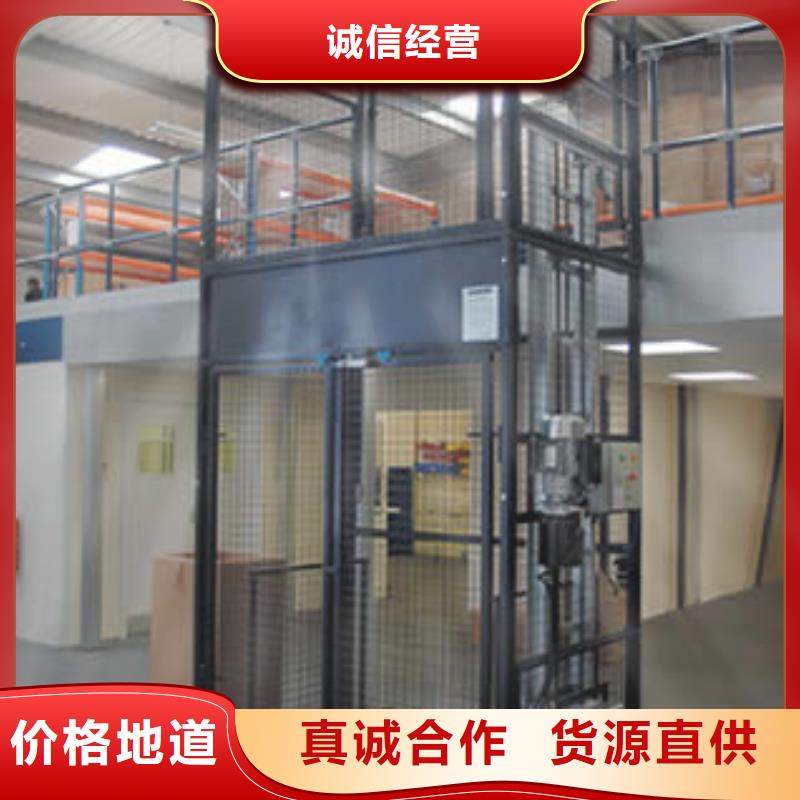 黃石電動升降臺哪家好