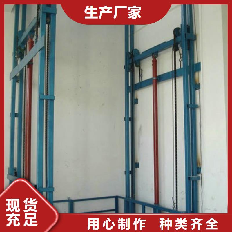 商洛升降舞臺聯系方式