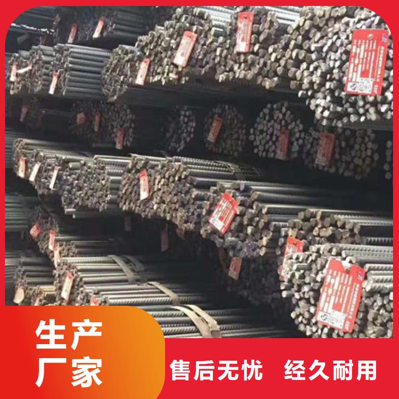 耐磨板價格表出廠價