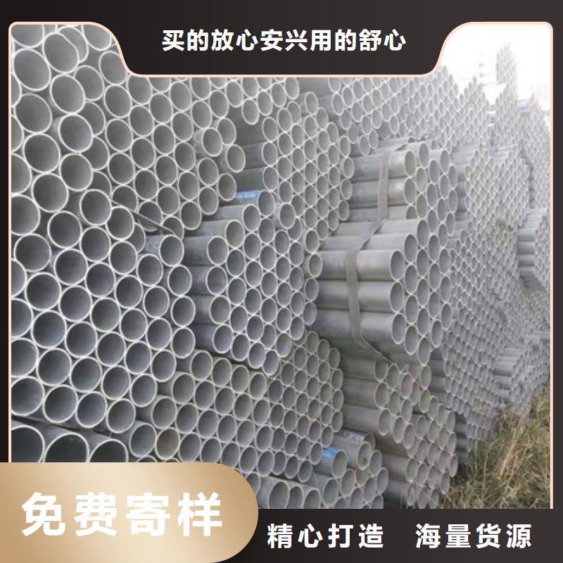 鍍鋅圓鋼廠家種類豐富