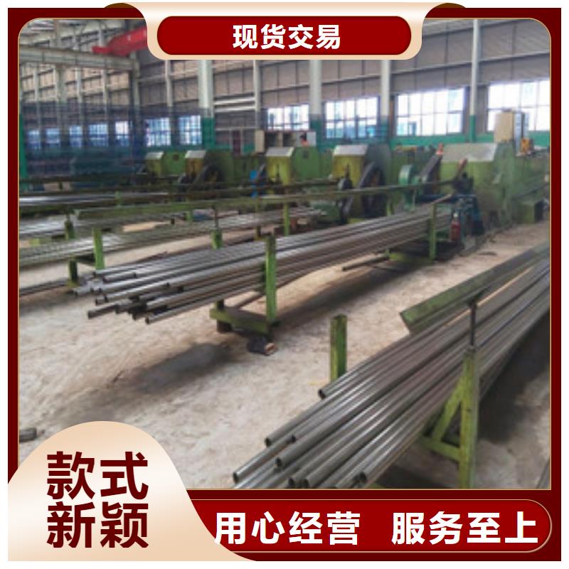平涼精密鋼管精軋管發貨快