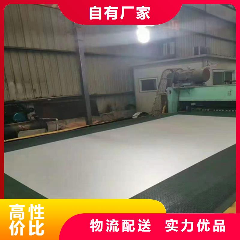 長沙0cr25ni20不銹鋼板貨真價實