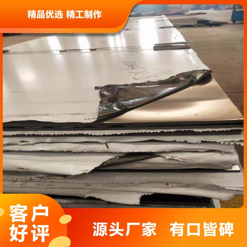 張家口不銹鋼橢圓管現貨價格