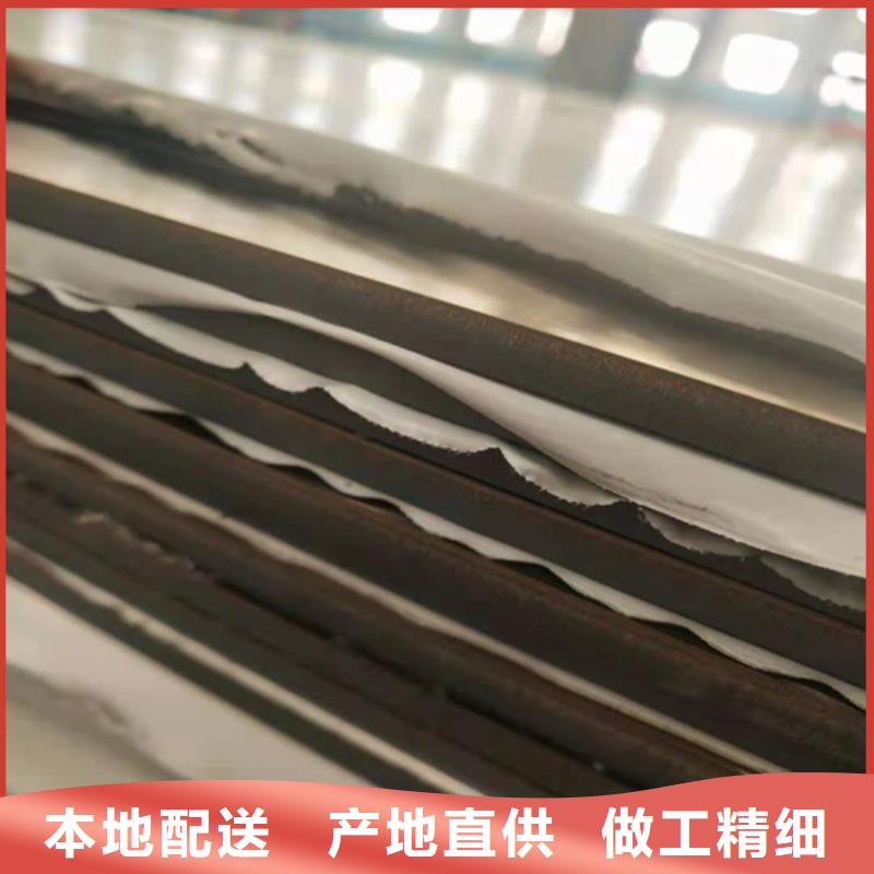 漯河s31603不銹鋼板規格