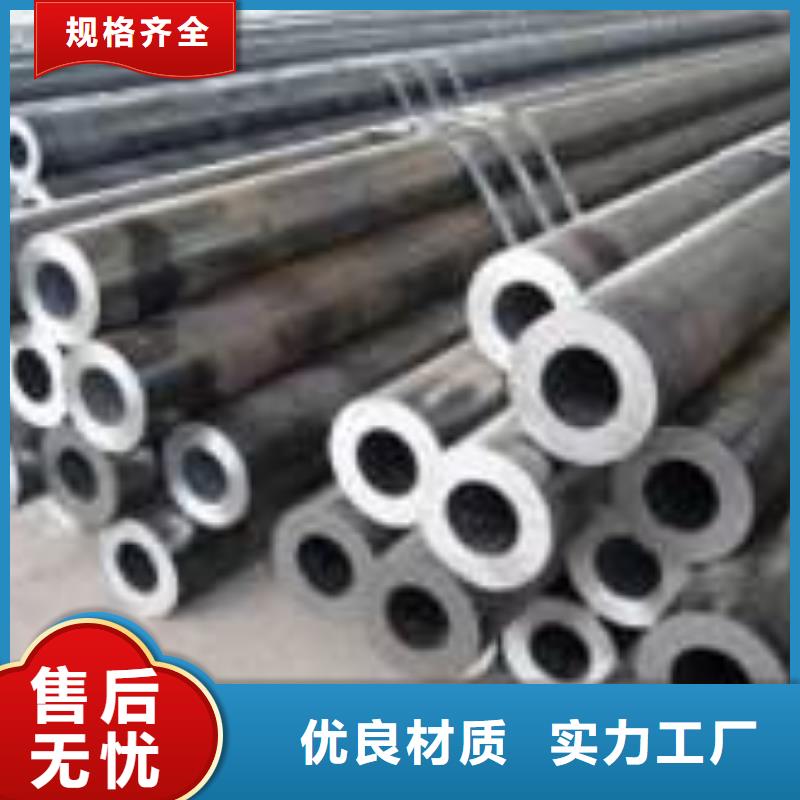 大慶供應(yīng)批發(fā)合金鋼管-省心