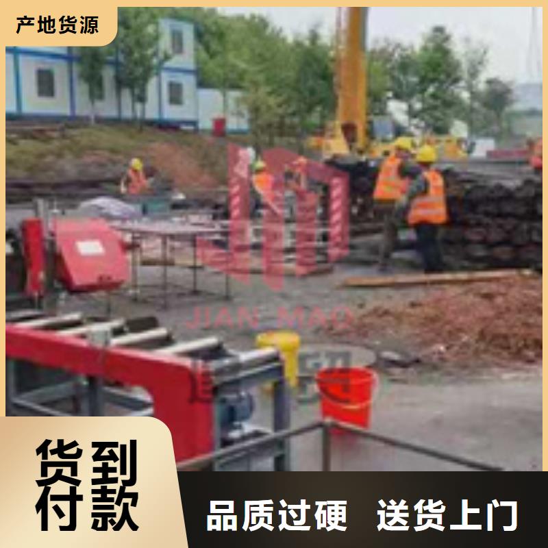 成捆切鋼筋鋸床實力廠家來電咨詢