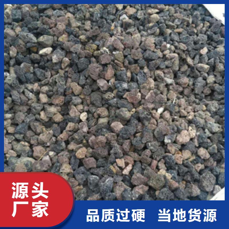 火山巖填料性價(jià)比高工程施工案例