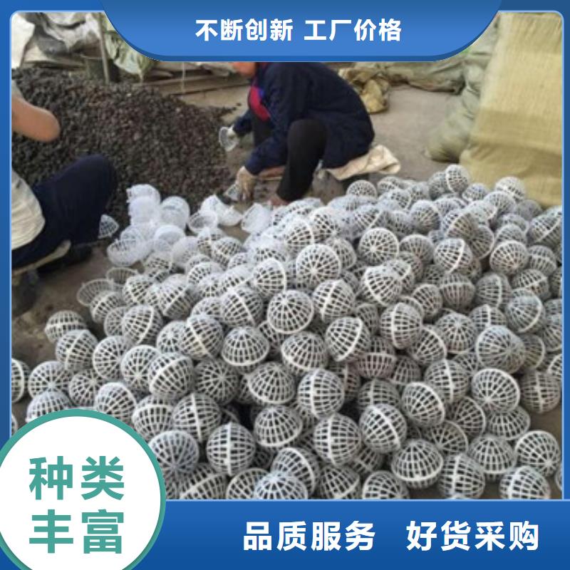 周口火山巖濾料詢問報價