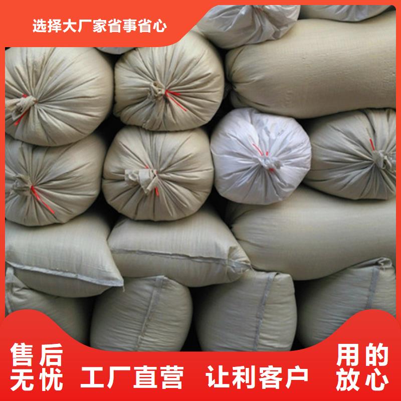 西藏魚缸過濾 泡沫濾珠
