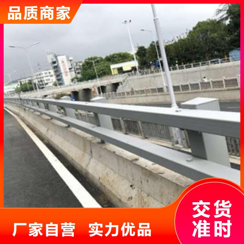 不锈钢复合管道路护栏实在厂价当地公司