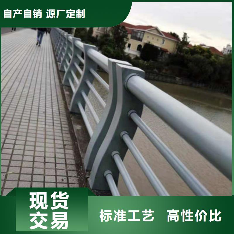 道路護欄鑄鋼立柱護欄價格詳情當地服務商
