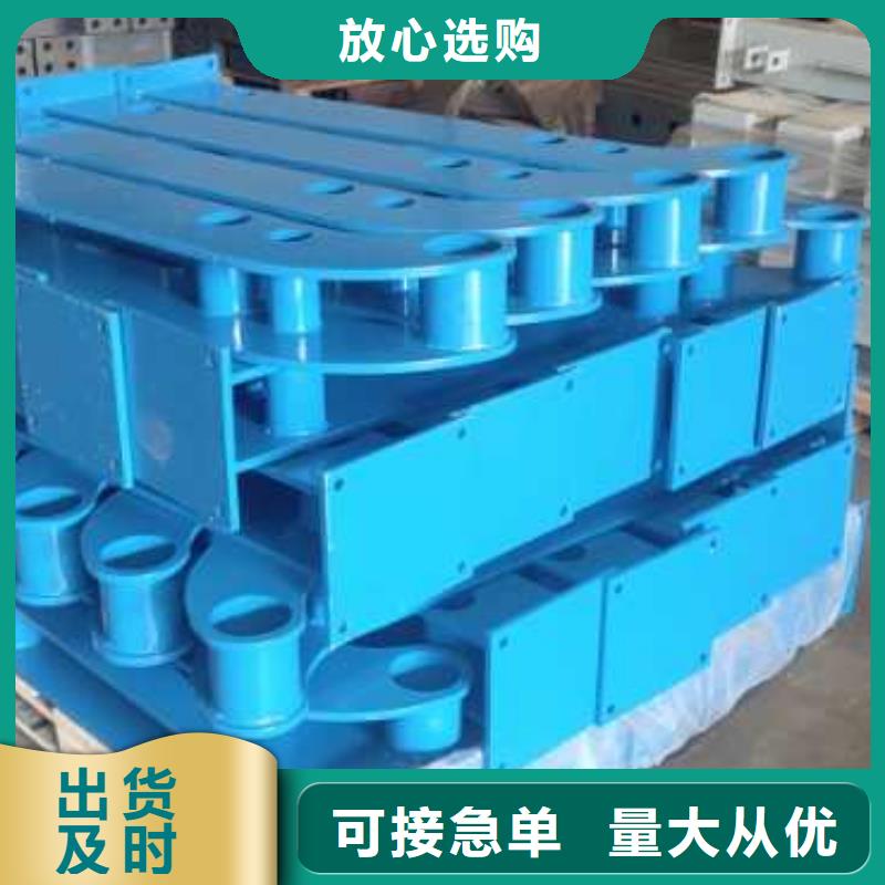 不銹鋼防撞護欄歡迎致電同城貨源