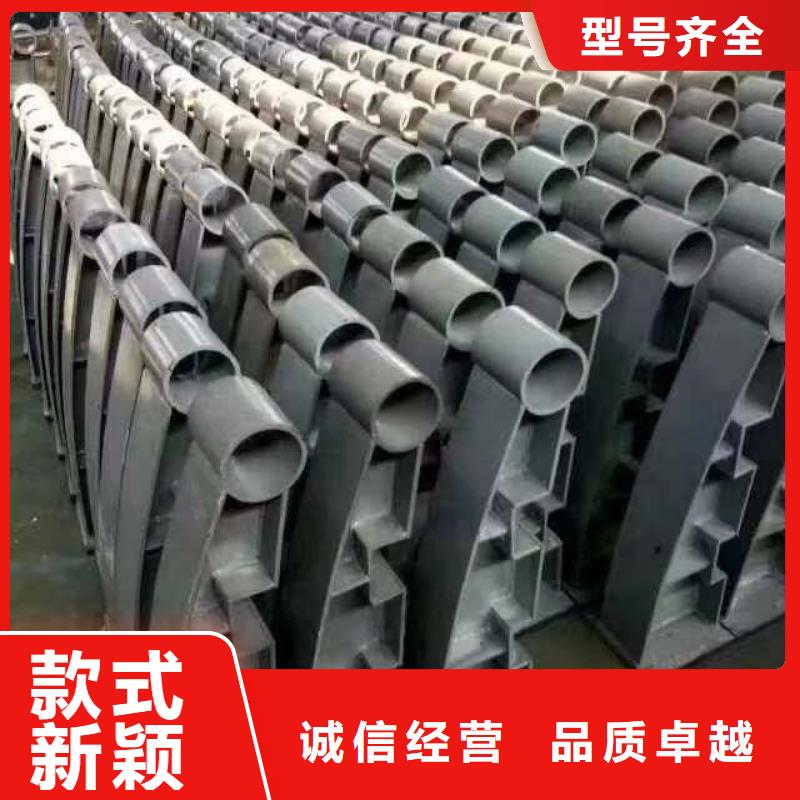 橋梁鋼制護欄大量訂做放心得選擇