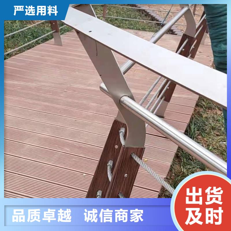 不銹鋼欄桿全國(guó)發(fā)貨同城供應(yīng)商