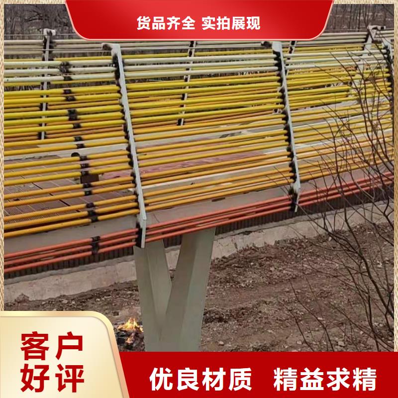 不銹鋼防撞護欄全國供應商做工精細