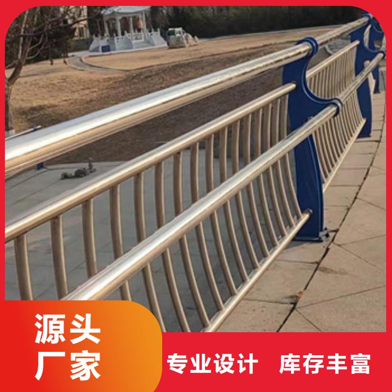 防撞橋梁欄桿訂做廠家品質卓越