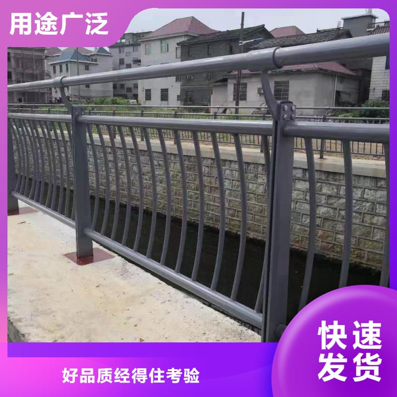 鋼絲繩護欄批發價格同城公司