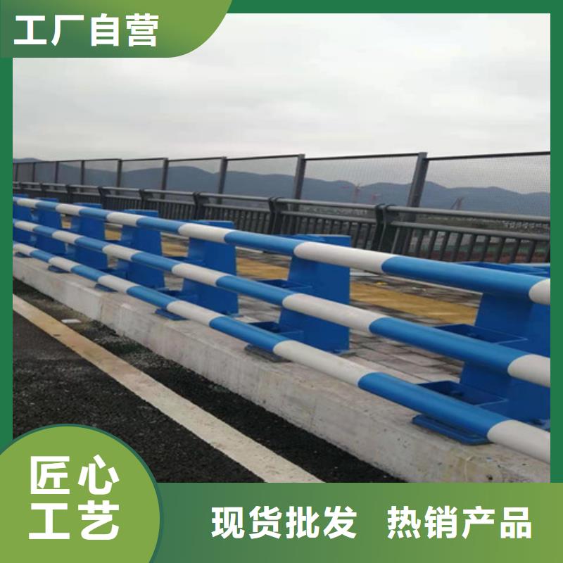 道路防撞护栏免费现场勘测设计山东金鑫金属制造有限公司<本地>经销商