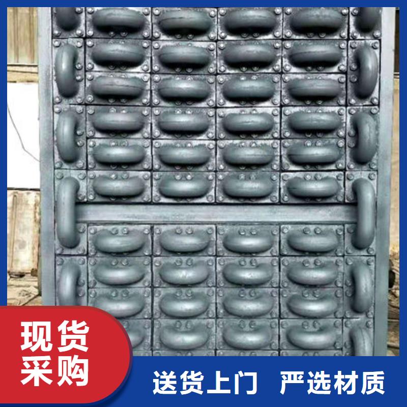 15噸鍋爐省煤器國標配件廠家專業品質