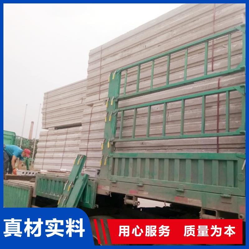 GRC外墻板如何安裝專注質量