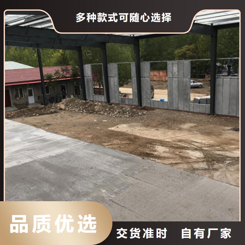 休寧聚苯顆粒外墻板指導安裝本地生產廠家