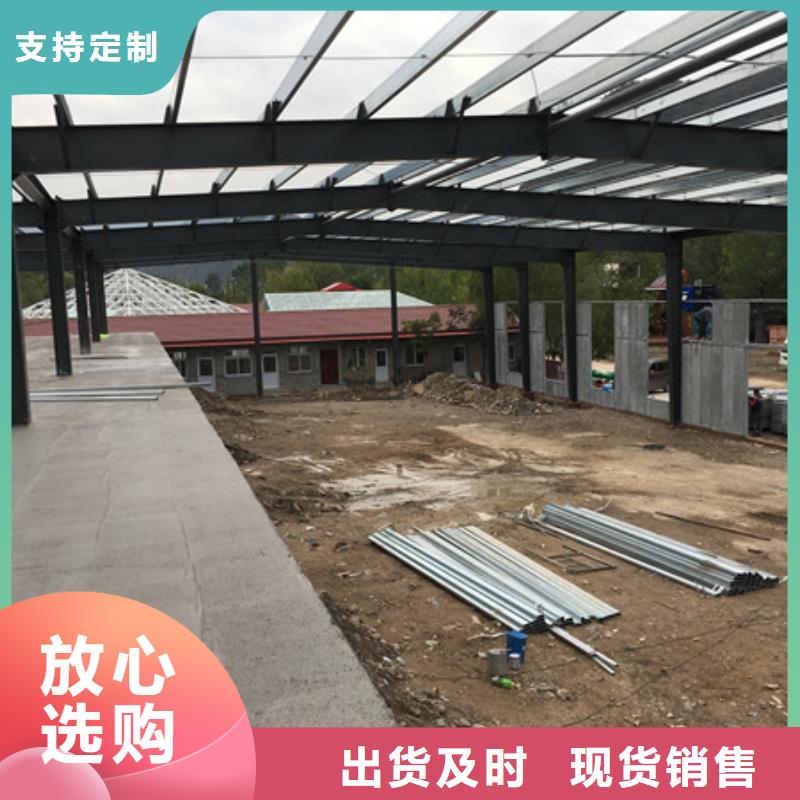 發泡水泥墻板誰家好物流配貨上門