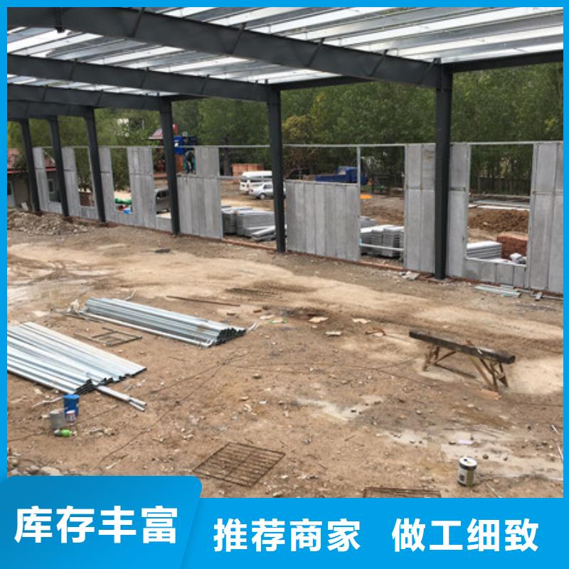 双阳FRC外墙板新型建筑专业生产品质保证