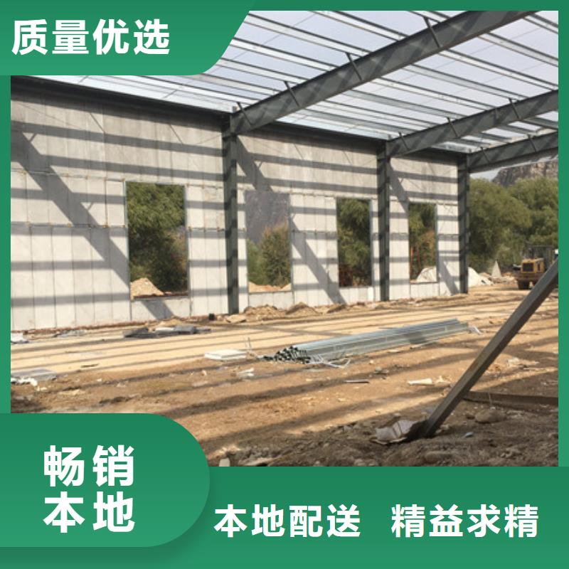 雄縣外墻板資質齊全制造廠家