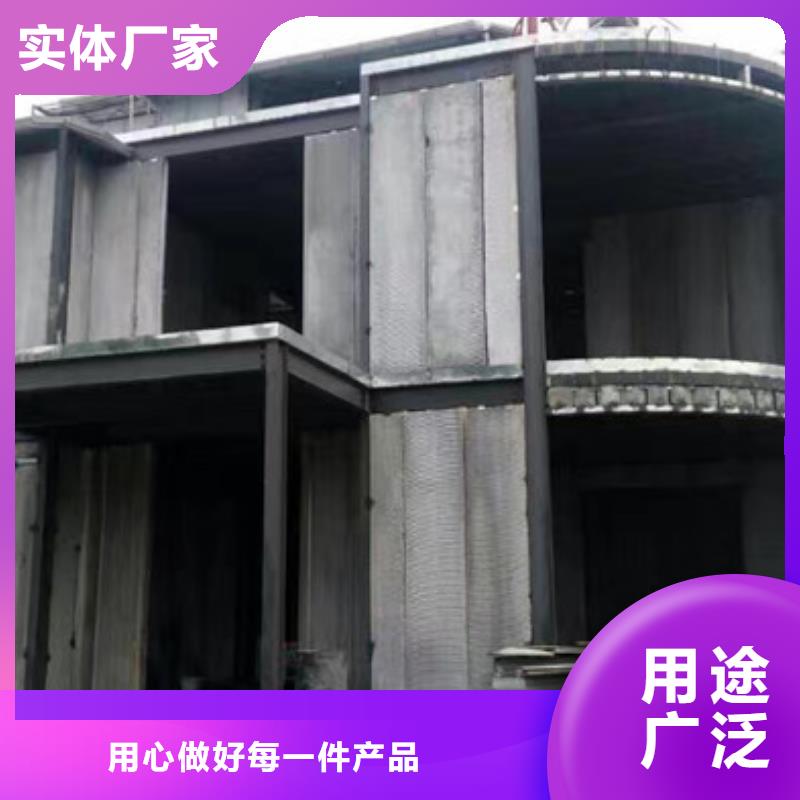 歷城鋼結構外墻板聯系方式產品優勢特點