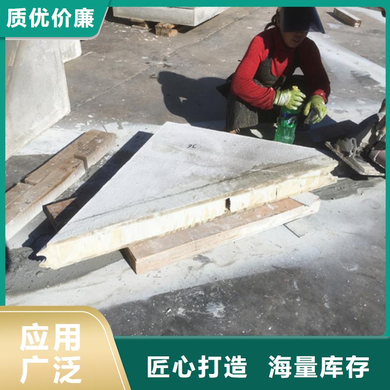 /FJ5444963.html