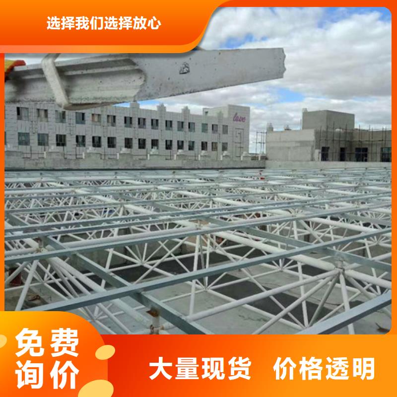 定州ASA屋面板求購熱線量大更優惠