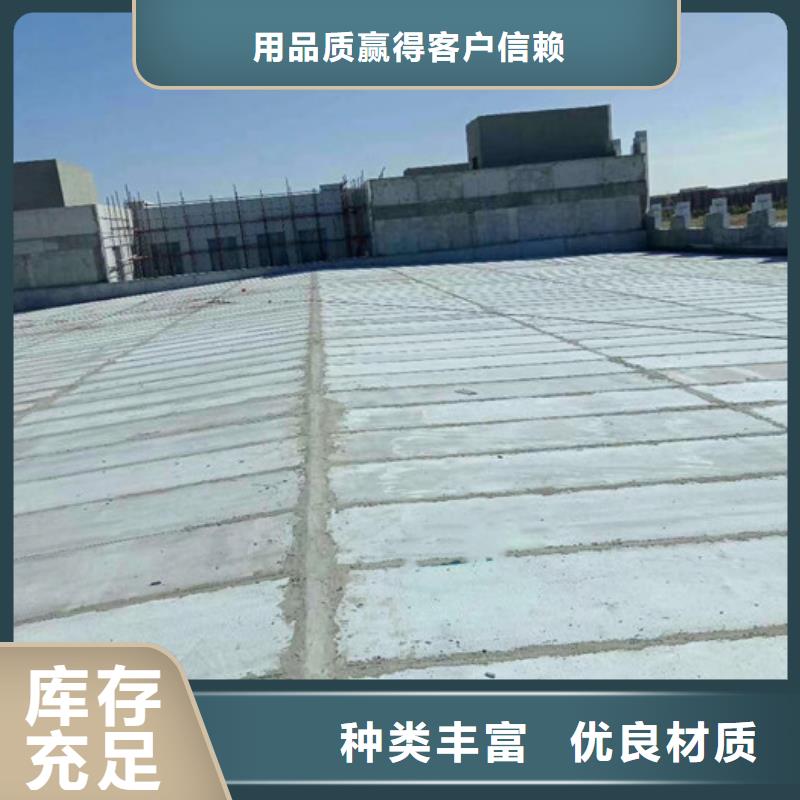 灤南防火屋面板免費定制歡迎來廠考察