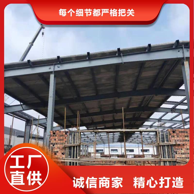 輕質輕型屋面板誠信商家嚴格把控每一處細節