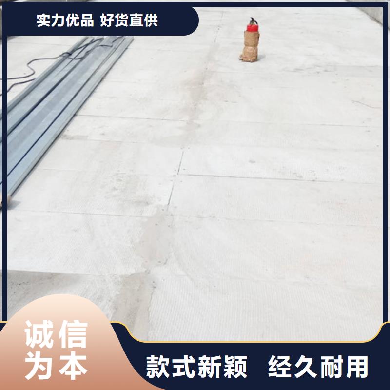 定尺屋面板實力工廠廠家現貨批發