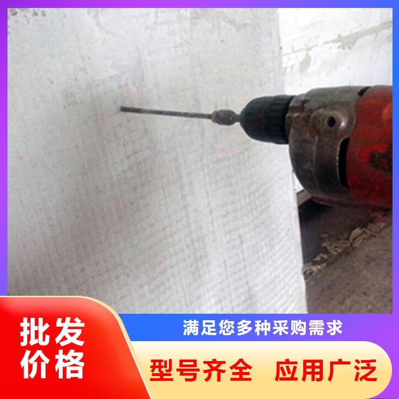 沿灘節能墻板板材廠家多種款式可隨心選擇