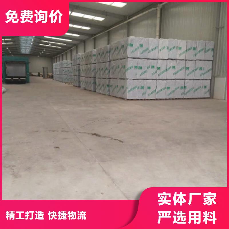 永春輕質(zhì)外墻板檢測報(bào)告同行低價(jià)