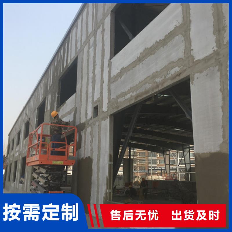 休寧鋼結構外墻板上門安裝本地經銷商