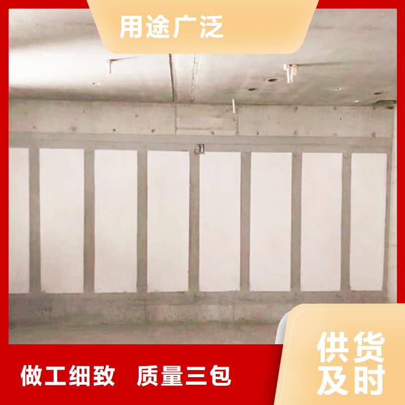 九台ALC混凝土加气板价格最低匠心品质