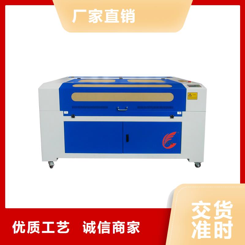 金屬激光雕刻機哪里的穩(wěn)定細節(jié)展示