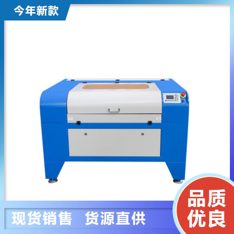 數控木工雕刻機零利潤銷售歡迎來電咨詢本地品牌