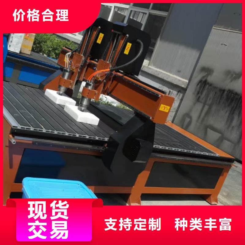 木制工艺品行业加工1325双头雕刻机低于市场价实力才是硬道理