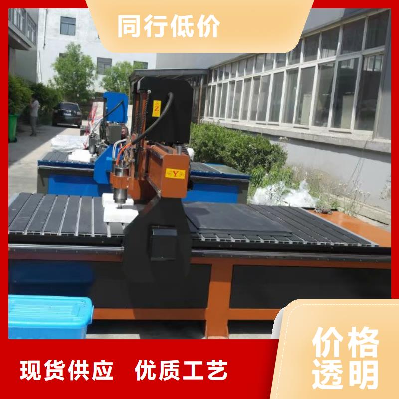 家具行業加工數控木工雕刻機代理價格品質有保障