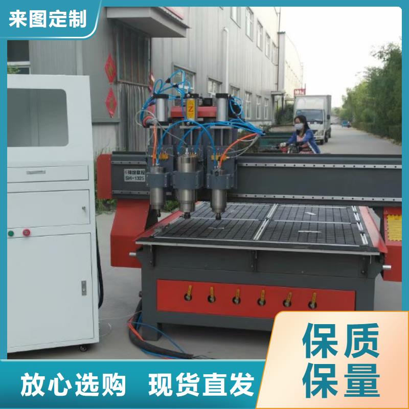 6090數控雕刻機哪里有生產廠家精工細作品質優良